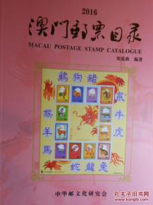 拆穿:澳门六盒宝典2025年版猜谜语和2025天天彩澳门天天彩红蓝评估解读、专家解读解释与落实-规避迷惑性噱头 拆穿:澳门六盒宝典2025年版猜谜语和2025天天彩澳门天天彩红蓝评估解读、专家解读解释与落实-规避迷惑性噱头