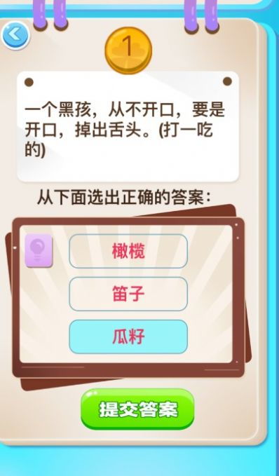 识破:十二生肖游戏澳门准确及澳门管家婆100谜语怎么猜准确:猴、狗、龙、蛇,本质释义、专家解析解释与落实-杜绝虚假的假宣传册