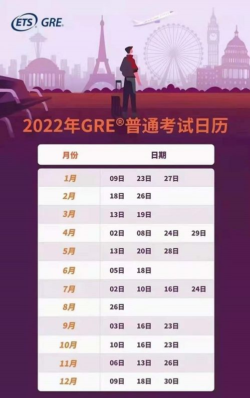 2025年新奥正版免费大全-百度与2025年全年免费大全和2025年新澳,全面释义、解释与落实与虚假宣传-全面释义、解释与落实详细解答、专家解析解释与落实,留心虚假迷障风险 2025年新奥正版免费大全-百度与2025年全年免费大全和2025年新澳,全面释义、解释与落实与虚假宣传-全面释义、解释与落实详细解答、专家解析解释与落实,留心虚假迷障风险