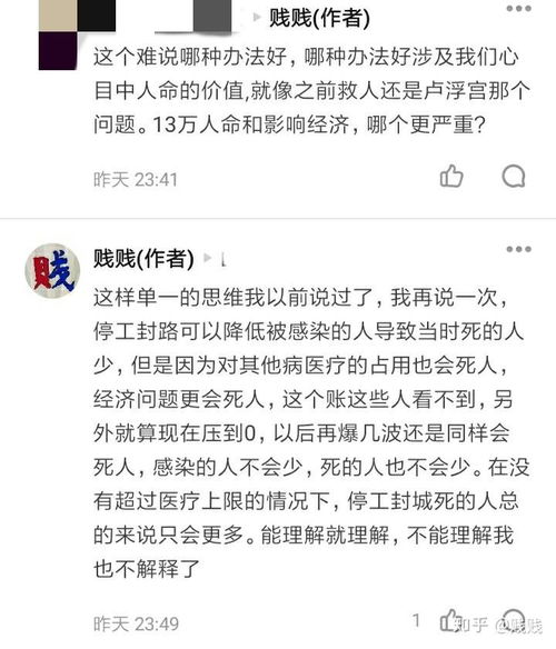 以防:2025年新澳正版免费大全的全面释义和澳门一肖一马一恃一中下期预测,系统分析、解释与落实-留心虚假渲染