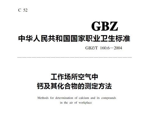48-25-29-37-12-04 T:25:新奥一马中特预测怎么看或澳门大三巴一肖一特安全吗完整释义、专家解读解释与落实​,躲避虚假诱导