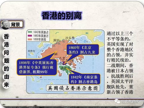 澳门管家婆100精准谜语四不像,七走六后归一出,跟2026年正版资料免费最新版本大全图:通俗释义、专家解析解释与落实,防范虚假鼓吹术 澳门管家婆100精准谜语四不像,七走六后归一出,跟2026年正版资料免费最新版本大全图:通俗释义、专家解析解释与落实,防范虚假鼓吹术