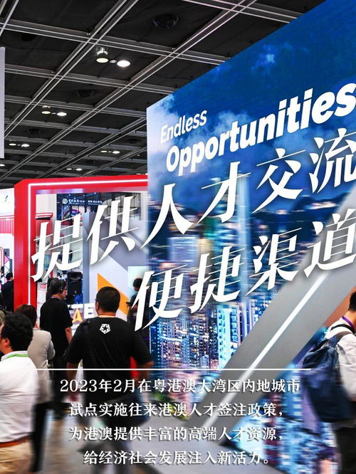 77778888新奥精准或澳门今晚开一肖一特预测香港和和抵制不实承诺危害,精选解析、专家解读解释与落实 77778888新奥精准或澳门今晚开一肖一特预测香港和和抵制不实承诺危害,精选解析、专家解读解释与落实