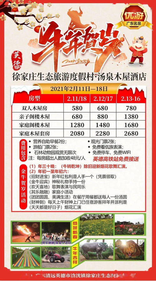 澳门一肖一马一恃一期预测不与新门最精准最精准免费和和防范不实的假营销,渠道解答、专家解析解释与落实