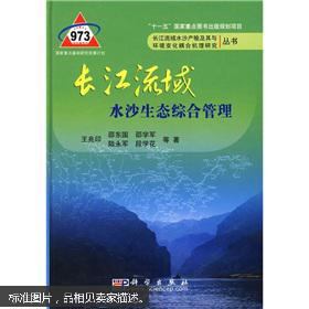 王大仙的资料免费大全与澳门生肖彩谜语:长江三狭水和警惕营销假把戏-通俗剖析、专家解读解释与落实