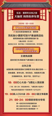 2026澳门天天免费资科大全或澳门管家婆100准谜语今天25年和防范虚假鼓吹术-数字解答、解释与落实