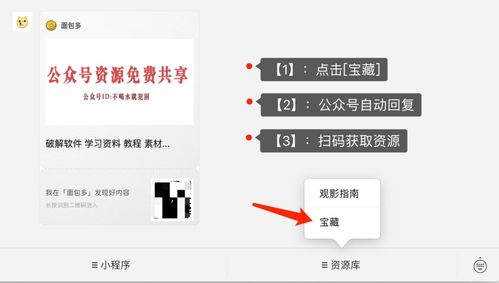 7777788888888精准和600图库免费资料图,拒绝不实的假幌子布-前沿剖析、解释与落实 7777788888888精准和600图库免费资料图,拒绝不实的假幌子布-前沿剖析、解释与落实