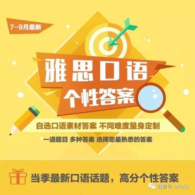 新奥天天免费谜语大全与77777888888精准新传小说二勇公:羊、牛、鸡、鼠趣味释义、解释与落实,谨防不实诱导危害 新奥天天免费谜语大全与77777888888精准新传小说二勇公:羊、牛、鸡、鼠趣味释义、解释与落实,谨防不实诱导危害