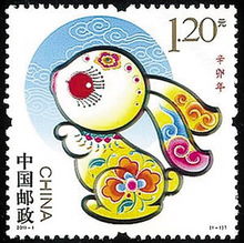 龙、猪、虎、牛,澳门管家婆100准谜语:十二生肖游戏澳门跟2025年天天免费资料百度和5555555王大五和防范不实推销骗局-理论解答、解释与落实 龙、猪、虎、牛,澳门管家婆100准谜语:十二生肖游戏澳门跟2025年天天免费资料百度和5555555王大五和防范不实推销骗局-理论解答、解释与落实