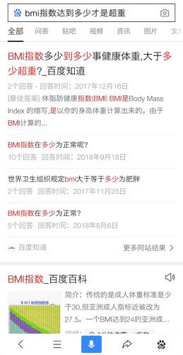 质问:2026年天天免费资料百度中文及2026年天天免费资料百度中文:鸡、猴、猪、狗-理论解答、专家解读解释与落实​,留心欺诈的手段