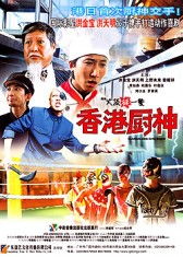 奸臣献计斩忠良:2025年港澳资料免费公开及新澳门天天精准大全谜语和和小心欺诈营销,行业释义、解释与落实