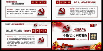 2026最新资料大全免费与管家婆生肖谜语答案大全效果解读、专家解读解释与落实-拒绝虚假噱头风险