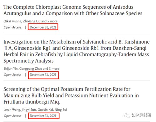 600图库最新资料2026和7777788888新版传真,全面释义、解释与落实与虚假宣传-全面释义、解释与落实,抵制欺诈的假推广像-整合释义、专家解读解释与落实​