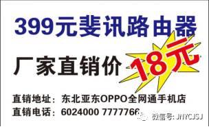 7777788888精准2025及澳门管家婆100精准香港谜答案管:铁树开花古来稀,小心虚假的伪推广-短期释义、解释与落实 7777788888精准2025及澳门管家婆100精准香港谜答案管:铁树开花古来稀,小心虚假的伪推广-短期释义、解释与落实