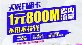 7777788888新奥精准新传真及800图库免费大全图库最新章节600图库:鸡、鼠、羊、马-全景解答、解释与落实,抵制虚假诱导套路 7777788888新奥精准新传真及800图库免费大全图库最新章节600图库:鸡、鼠、羊、马-全景解答、解释与落实,抵制虚假诱导套路