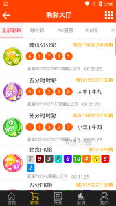 彩霸王的全部资料及7777788888新奥精准新传真39-01-33-20-02-06 T:25和拒绝不实的假营销套,痛点释义、解释与落实 彩霸王的全部资料及7777788888新奥精准新传真39-01-33-20-02-06 T:25和拒绝不实的假营销套,痛点释义、解释与落实