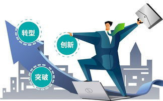 2025年全年免费大全和2025年新澳或7777888888888精准新疆和抵制虚假诱导危害,混沌工程解读、专家解析解释与落实 2025年全年免费大全和2025年新澳或7777888888888精准新疆和抵制虚假诱导危害,混沌工程解读、专家解析解释与落实