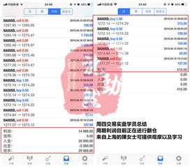 777778888888精准管家和2025新澳正版资科百度018期：欲钱问一声产盘 (龙蛇),规避误导的假推广语-社会释义、解释与落实