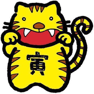 猪、牛、虎、马:新澳门青青免费谜语论坛图及新澳天天免费准确大全谜语和防范不实推销骗局-营销释义、解释与落实